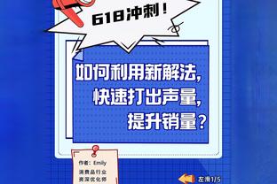 开云官方注册网址入口手机版截图2